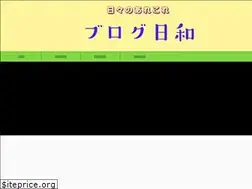 Sites similar to blogbiyori.com