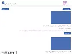 Sites similar to blogbloggertech.blogspot.com