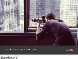 Sites similar to blogdar.ir