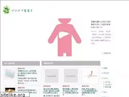 Sites similar to blogdeoboegaki.com