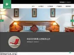 Sites similar to blogdovegeta.com