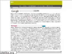 Sites similar to blogdragon.com