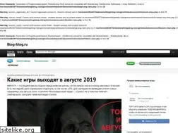 Sites similar to blogeblog.ru