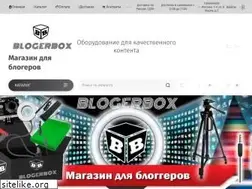 Sites similar to blogerbox.com
