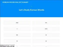 Sites similar to blogerstory.com