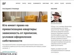 Sites similar to blogfinansista.com