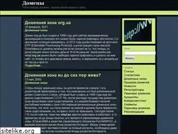 Sites similar to blogflux.net