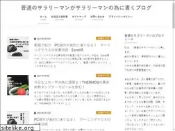 Sites similar to blogforsalaryman.com