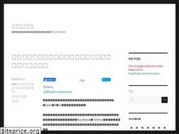 Sites similar to blogfromamerica.com