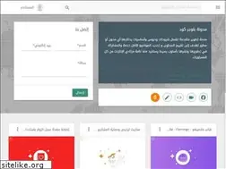 Sites similar to blogg-code.blogspot.com