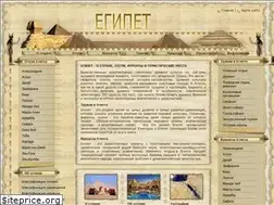 Sites similar to blogg51.ru