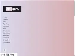 Sites similar to bloggare.gr