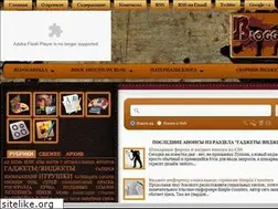Sites similar to bloggarolla.ru