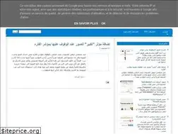 Sites similar to blogger-answer.blogspot.com