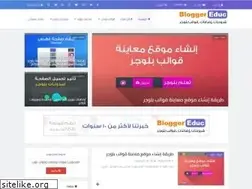 Sites similar to blogger-educ.blogspot.com
