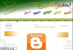 Sites similar to blogger-lu2a.blogspot.com