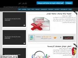 Sites similar to blogger-new2013.blogspot.com
