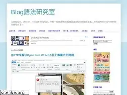 Sites similar to blogger-script-study.blogspot.com