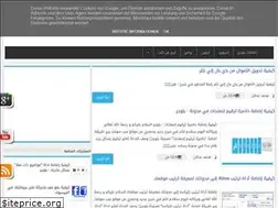Sites similar to blogger-storme.blogspot.com