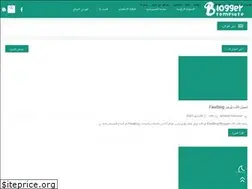 Sites similar to blogger-teamplate.xyz