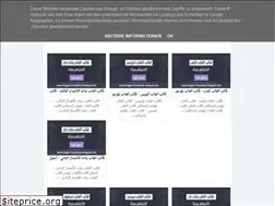 Sites similar to blogger-templates6.blogspot.com