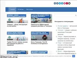 Sites similar to blogger-tolstoy.ru