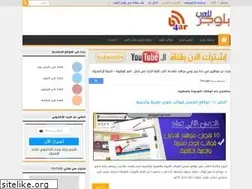 Sites similar to blogger4ar.blogspot.com