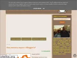 Sites similar to blogger4you.blogspot.com