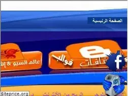 Sites similar to bloggeradsenseo.blogspot.com