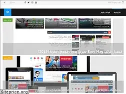 Sites similar to bloggerae7.blogspot.com