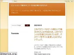 Sites similar to bloggerblog0.blogspot.com
