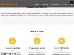 Sites similar to bloggerd.ru
