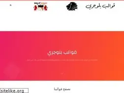 Sites similar to bloggereytp.blogspot.com