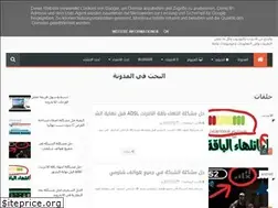 Sites similar to bloggerhossamali.blogspot.com