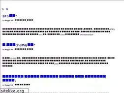Sites similar to bloggernill.xyz