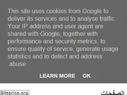 Sites similar to bloggers-center.blogspot.com