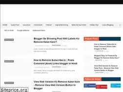 Sites similar to bloggerseohindi.blogspot.com