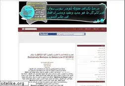 Sites similar to bloggersos.blogspot.com