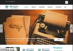 Sites similar to bloggertrail.com
