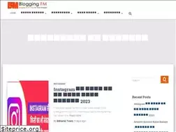 Sites similar to bloggingfm.com