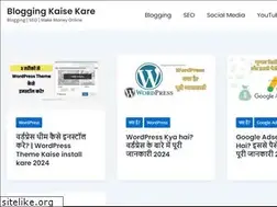 Sites similar to bloggingkaisekare.com