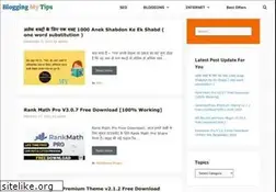 Sites similar to bloggingmytips.com