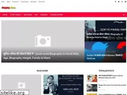 Sites similar to bloggingpitara.blogspot.com