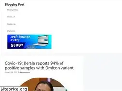 Sites similar to bloggingpost.in