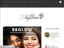 Sites similar to bloggoods.ru