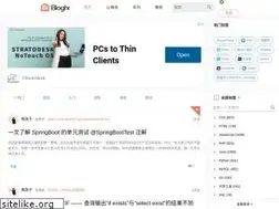 Sites similar to bloghome.com.cn
