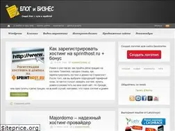 Sites similar to blogibiznes.ru