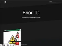 Sites similar to blogid.by