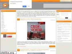 Sites similar to blogig.org