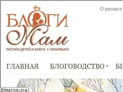 Sites similar to blogimam.com
